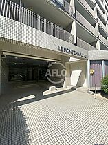 ルモン新深江  ｜ 大阪府大阪市東成区深江南1丁目（賃貸マンション2LDK・9階・45.00㎡） その3