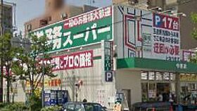 ウイルコート大今里西  ｜ 大阪府大阪市東成区大今里西1丁目（賃貸マンション1LDK・2階・37.27㎡） その30