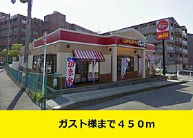 エクセルコート 103 ｜ 大阪府大東市中垣内2丁目14-29（賃貸アパート1K・1階・20.00㎡） その18