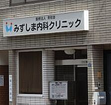 大阪府東大阪市長栄寺（賃貸マンション1K・1階・26.87㎡） その28