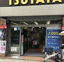 クローバー・レジデンス玉造  ｜ 大阪府大阪市東成区玉津1丁目（賃貸マンション1LDK・5階・29.01㎡） その28