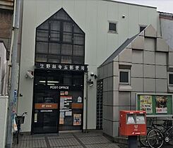 フォレストコート  ｜ 大阪府大阪市生野区林寺4丁目（賃貸マンション2LDK・2階・50.00㎡） その5