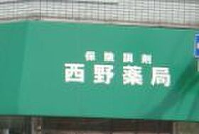 プラディオ新深江  ｜ 大阪府大阪市東成区神路4丁目（賃貸マンション1DK・9階・26.70㎡） その29