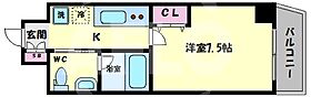 GOTTS大今里  ｜ 大阪府大阪市東成区大今里3丁目（賃貸マンション1K・3階・25.00㎡） その2