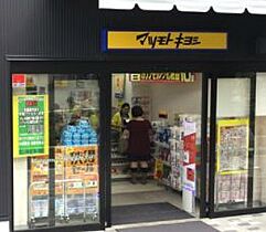 エスタブレ・ヤマキ  ｜ 大阪府大阪市生野区勝山南4丁目（賃貸マンション2LDK・2階・54.56㎡） その8