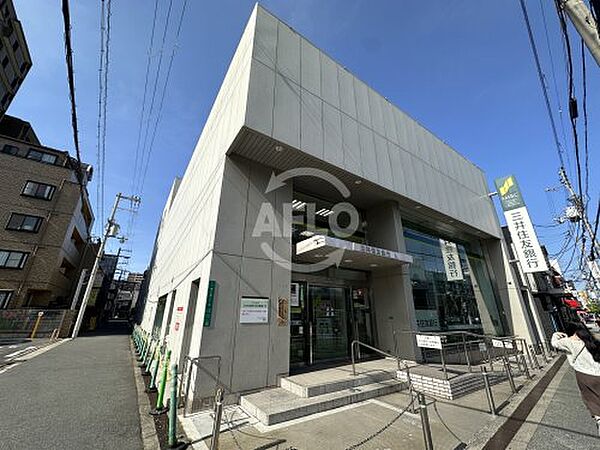 周辺：【銀行】三井住友銀行鶴橋支店まで533ｍ
