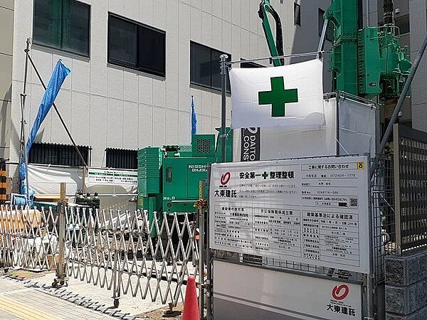 江の木町マンション 701｜大阪府吹田市江の木町(賃貸マンション1LDK・7階・46.17㎡)の写真 その1