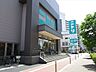 周辺：ニトリ名古屋金山山王店　【営業時間】10：00〜21：00　【駐車場】300台（無料）。土日および特例日9：30〜16：00のみ有料（1000円/1時間、それ以降500円/30分）。 1200m