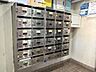 その他：集合ポスト：不在時でも荷物を受け取れる宅配ボックス完備です。自宅でのプライベート時間を守れます。盗難のリスクも低いので安心ですね♪