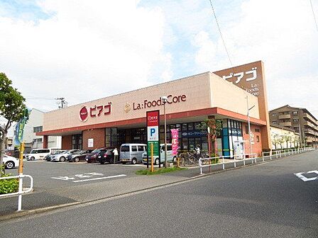 ピアゴ ラ フーズコア神野店【ピアゴ ラ フーズコア神野店】営業時間 9:00~21:00 駐車場 61台名古屋市営地下鉄名港線日比野駅より徒歩10分。 410m