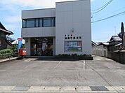 名古屋南陽町郵便局取り扱いサービス