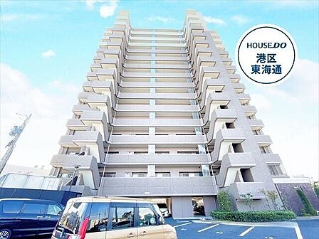 ナフコ宝神店約650m 業務スーパー名古屋みなと店約900mカインズ名古屋港店約1km(車約3分)