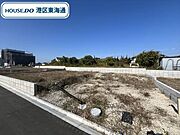 建築条件が無い土地ですのでお好きなハウスメーカーで建築可能です！