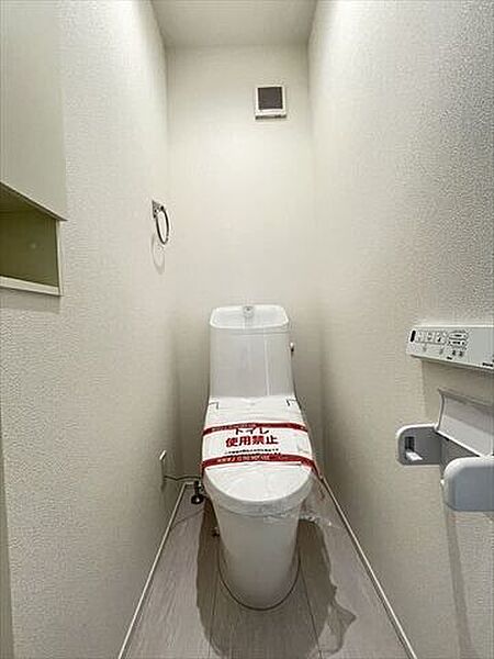 トイレを拡大表示