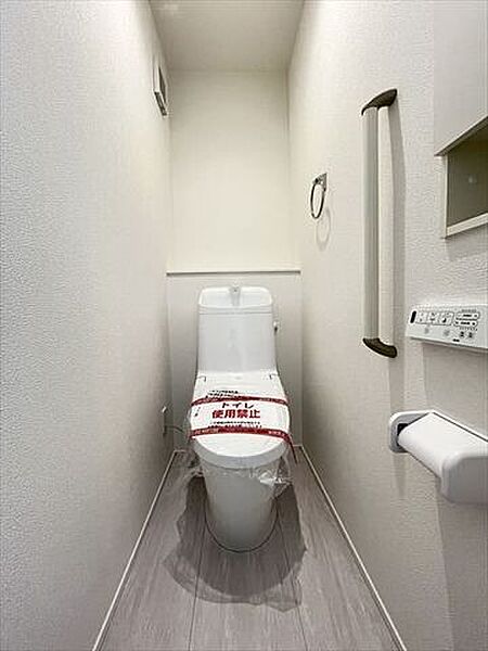トイレを拡大表示