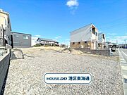 名古屋市立南陽小学校まで徒歩14分名古屋市立南陽東中学校まで徒歩13分の立地になります。