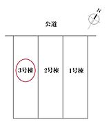 全体区画図