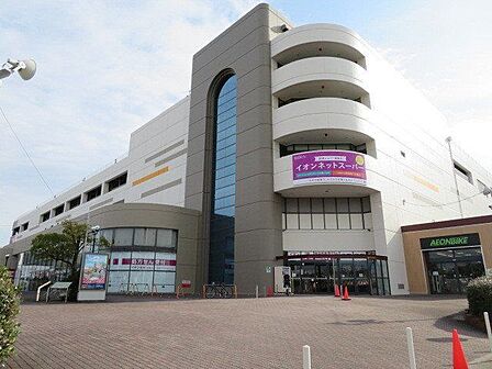 【イオン南陽店】食品売り場8:00?23:00 専門店街10:00?21:00 ファッション、飲食、サービスなどの専門店で構成されたショッピングモールです。 800m