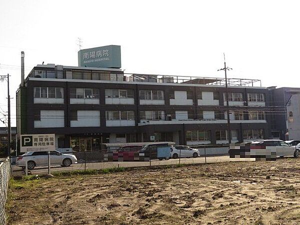 ライオンズガーデン南陽町