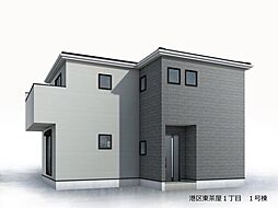Livele Garden.S港区東茶屋1丁目 全1棟 新築