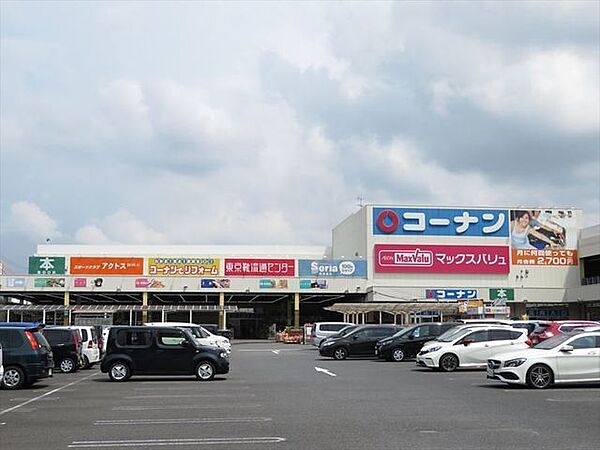 周辺を拡大表示