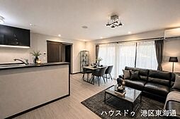 港区築三町2丁目　中古一戸建て