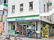 ファミリーマート名古屋港店スローガンは「Fun＆Fresh」。驚きやワクワク感を与えるべく、商品改革に取り組んでいる。（電子マネー利用可　ＡＴＭあり　ネット通販あり）Tポイントサービスあり…