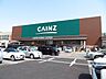 周辺：カインズ名古屋堀田店【カインズ名古屋堀田店】営業時間　9：00～20：00フードコート、カフェ、野菜売り場までもがある巨大ホームセンターです。駐車場入庫1時間は無料。買い物すれば2時間 1310m
