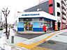 周辺：名古屋熱田神宮西郵便局【名古屋熱田神宮西郵便局】最寄駅：地下鉄名城線「神宮西駅」国道22号線 伏見通り沿いにあり。駐車場なし。営業時間：窓口9：00～17：00　ATM9：00～17： 1370m
