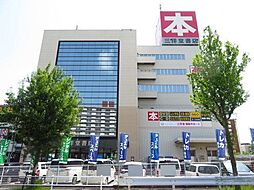 周辺施設の画像
