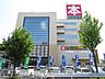 周辺：三洋堂書店 新開橋店【三洋堂書店 新開橋店】営業時間　10：00～1：00　駐車場137台。DCMカーマ21熱田店近くにあり。本・文具・雑貨・レンタル・ゲーム販売、フィットネス併設。 770m