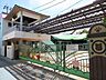 周辺：誓成保育園【誓成保育園】パステルカラーでかわいい保育園。年齢に応じた生活習慣を身につけ季節折々の自然の遊びを大切にしています。のびのびと遊んで色々なことを経験し、心豊かに成長していけるように努めて…