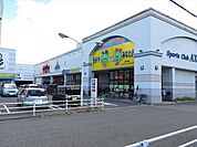 タチヤみなと店営業時間10
