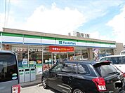 ファミリーマート港宝神店【ファミリーマート港宝神店】スローガンは「Fun＆Fresh」。驚きやワクワク感を与えるべく、商品改革に取り組んでいる。（電子マネー利用可　ＡＴＭあり　ネット通販あり）Tポ…