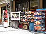 周辺：韓国料理　オッパ地元では有名な韓国料理の美味しいお店♪定番のチヂミやビビンバも美味しいですが、ホルモン鍋は特におすすめです♪ 650m