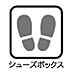 設備：その他設備