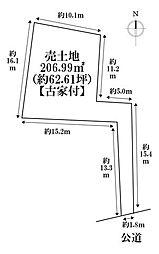 熱田区八番1丁目 建築条件なし売土地