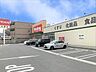 周辺：Vドラッグ熱田六番店　営業時間9：00～21：00◆電話番号 052-228-0802◆FAX番号 052-228-0803 550m
