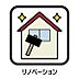 設備：その他設備