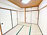 洋室：LDKに隣接した6帖和室。くつろぎの空間や来客時など、多用途に活用できます。※賃貸前の写真です