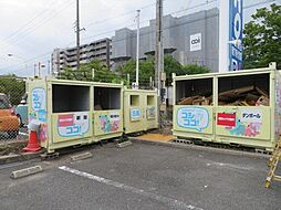 周辺施設の画像