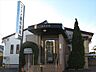 周辺：ジュン歯科医院【ジュン歯科医院】小学校校医、保育園園医をしているジュン歯科医院。地域のお医者様です。診療時間/9：30〜13：00、14：30〜19：30、土曜午後14：30〜18：00　休診日…
