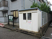 敷地内専用ゴミ庫