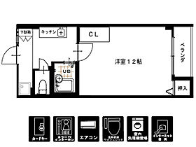 メゾン清水 106 ｜ 富山県高岡市清水町３丁目3-48（賃貸アパート1K・1階・30.40㎡） その2