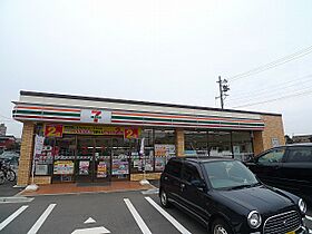 フルット 102 ｜ 富山県高岡市あわら町15番10号（賃貸アパート1LDK・1階・46.35㎡） その19