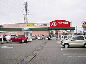 ドレッセ　I 101 ｜ 富山県高岡市下伏間江511-2（賃貸アパート1LDK・1階・40.01㎡） その17