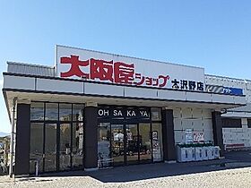 シャインビューIII 201 ｜ 富山県富山市長附77番地（賃貸アパート2LDK・2階・63.03㎡） その21