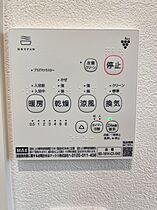 ディアス堀川 103 ｜ 富山県富山市堀川町472-1（賃貸アパート1LDK・1階・46.60㎡） その14