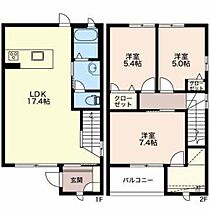 メイツー 102 ｜ 富山県富山市有沢20-1（賃貸テラスハウス3LDK・--・86.68㎡） その2