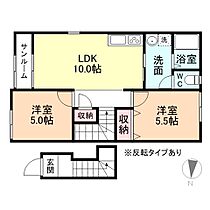 Canadian大泉　A棟 202 ｜ 富山県富山市雄山町7-13（賃貸アパート2LDK・2階・49.74㎡） その2